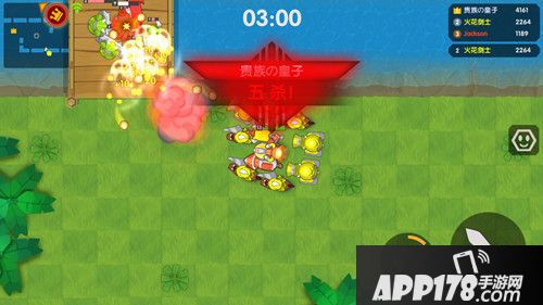 小兵大乱斗绝地求嗨