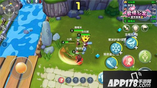 爱情公寓三贱客