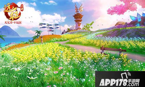 远征手游柔化虚光