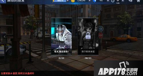 漫威未来之战新英雄