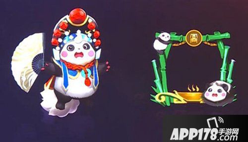 王者荣耀梦奇熊猫皮肤即将上线 大熊猫耀耀来了