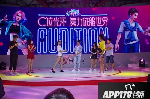 跨界玩赏 《劲舞团》手游新资料片即将上线