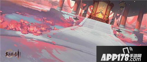 轩辕剑龙舞云山