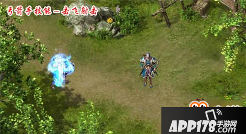 弓箭手好用吗 弓箭手技能大全详解分享