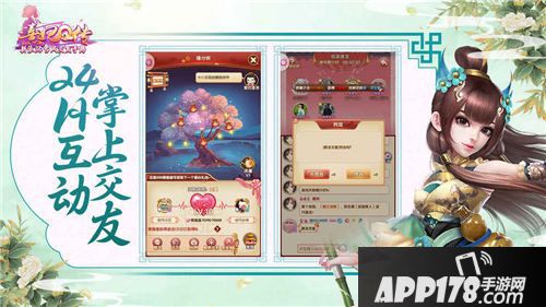 熹妃q传新手攻略