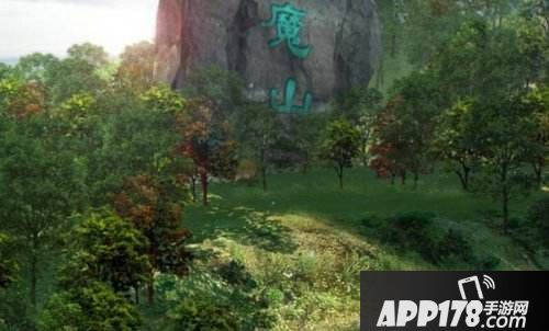 新轩辕剑场景曝光