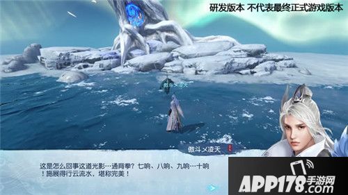 武动乾坤双剧情