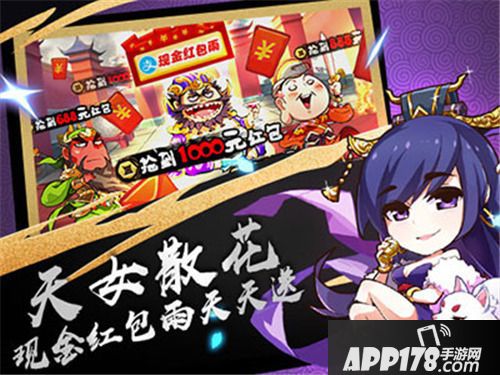 无双魏蜀吴银币