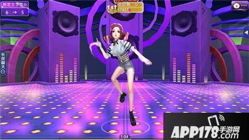 胜负看天意？《劲舞团》手游娱乐玩法即将来袭！