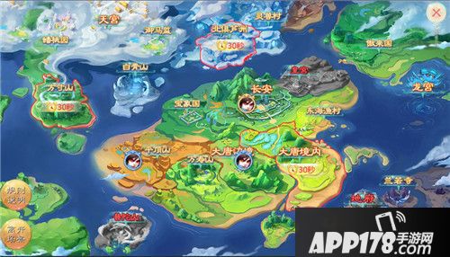 回合制生存大战 《大话西游》手游演武场玩法抢先曝光