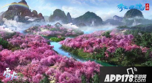 倩女幽魂手游定制浪漫惊喜 邀你共度甜蜜七夕！