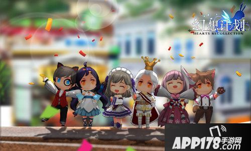 幻想计划露卡MMD 