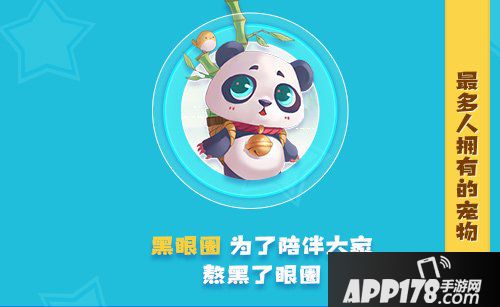 神雕侠侣2首测周盘点 心疼杨过被断臂96587回