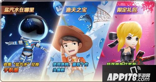 爱情公寓5comingsoon