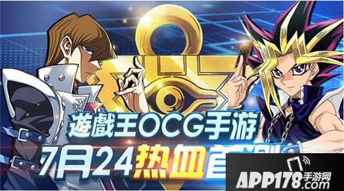 决斗之城2卡组介绍 卡组界面操作解析