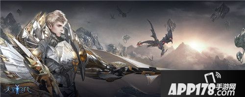 史诗级魔幻手游《天空之门》首次测试即将开启