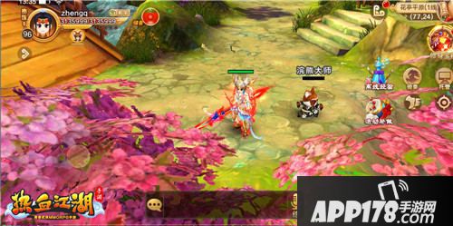 热血江湖8月前瞻