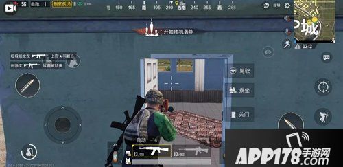 手游绝地求生刺激战场进阶伏地魔玩法 进阶伏地魔怎么玩