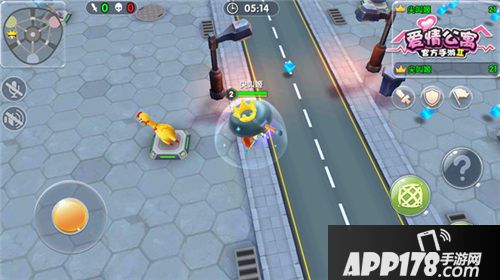 爱情公寓无差别格斗大赛