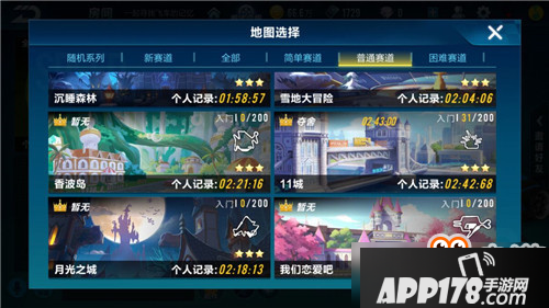 QQ飞车手游猎影好不好？猎影赛车属性详解