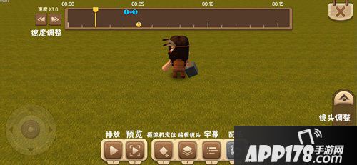 迷你世界怎么做电影 迷你世界录像使用方法