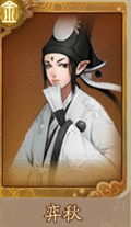 神都夜行录妖灵有哪些 神都夜行录妖灵大全