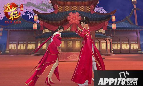 远征手游七夕脱单