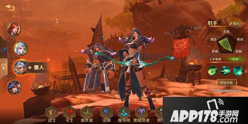 万王之王3d狩魔猎人技能是什么 狩魔猎人技能详解