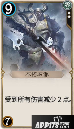 卡牌环境的冲击？ 《秘境对决》夏日新卡上线