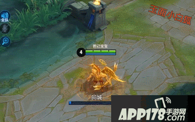 王者荣耀后羿黄金射手座皮肤欣赏 黄金射手座特效一览