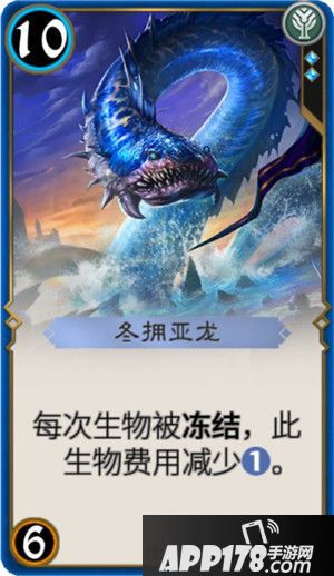 卡牌环境的冲击？ 《秘境对决》夏日新卡上线