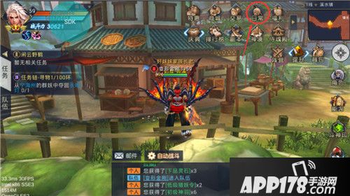 华夏征途野外BOSS介绍 野外BOSS玩法攻略