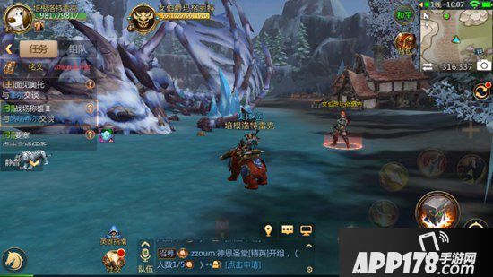 我叫mt4兵王试炼任务攻略 兵王试炼怎么完成