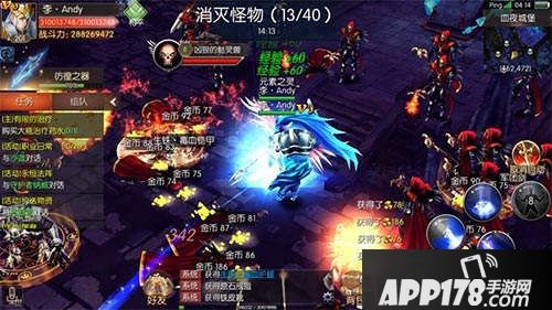 战火纪元日常pve玩法