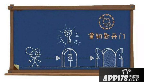 猫和老鼠手游杰瑞玩法技巧 猫和老鼠手游杰瑞怎么玩