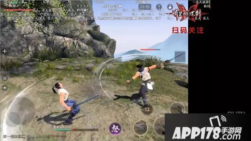 流星蝴蝶剑预约