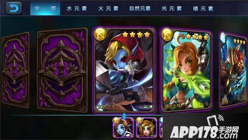 元素觉醒英雄培养