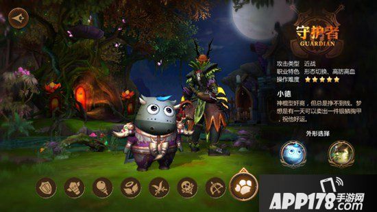 我叫mt4职业测试题