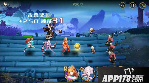 妖神记战斗系统