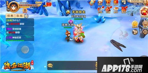 热血江湖8月前瞻