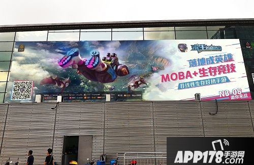2018 Chinajoy：MOBA生存竞技《求生：英雄峡谷》亮相