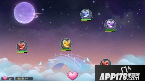 蜀山正传全平台公测 