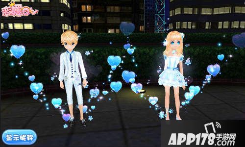 恋舞OL5周年梦幻套装