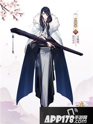 梦间集曲觞流水