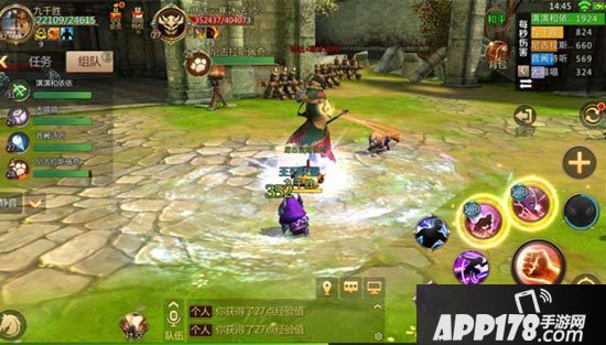 我叫mt4万物归一总部怎么过 万物归一总部精英副本打法攻略