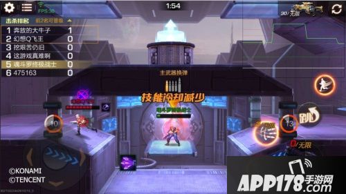 喜迎公测一周年 《魂斗罗：归来》星际突围震撼来袭