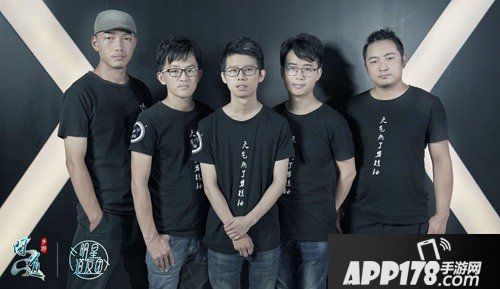 抖音最潮歌手 加盟问道手游明星道友团