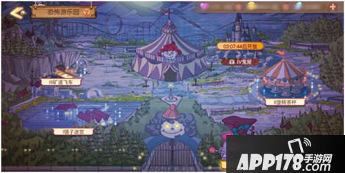 食之契约欢乐谷门票免费送