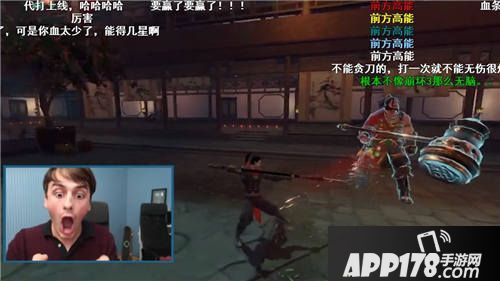 流星蝴蝶剑手游难吗