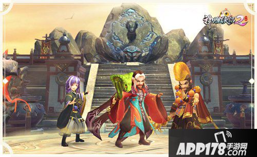 绝尘之狼燕重光登场 神雕侠侣2白驼山庄回归